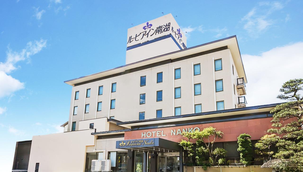 Lupia Inn Nanko Сува Экстерьер фото