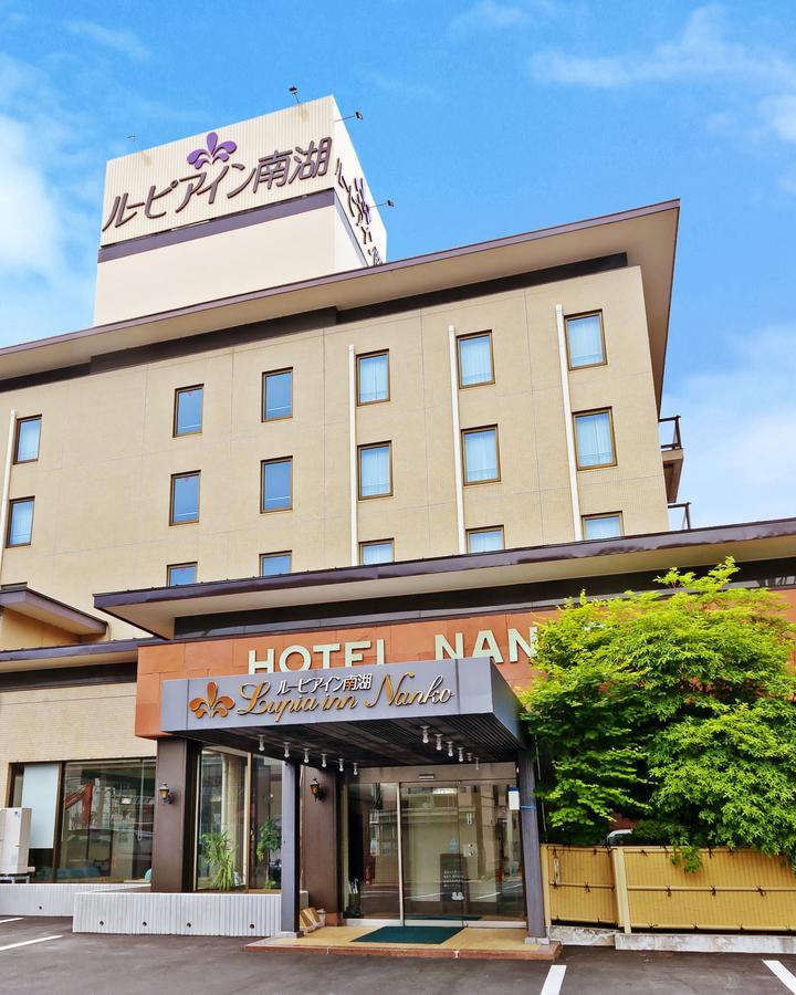 Lupia Inn Nanko Сува Экстерьер фото
